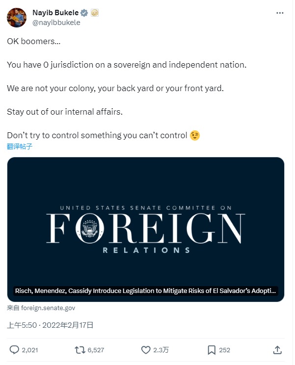 萨尔瓦多「比特币总统」连任,Web3 的又一「胜地」?