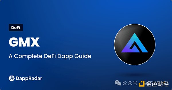 如何通过市场机制解决预言机MEV(OEV)问题?