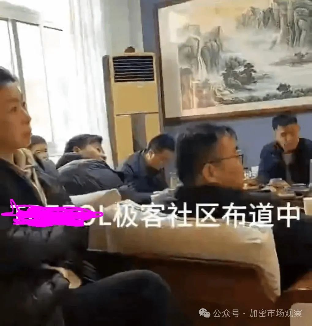 加密只干三件事:邪教、庞氏、赌场?