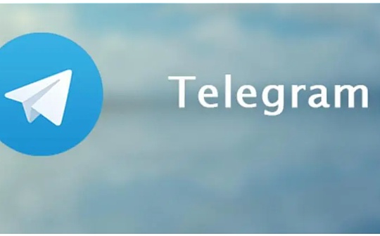 深入 Telegram Bot(一):如何通过链上经纪机构推动 Web3 大规模采用? 深入 Telegram Bot(一):如何通过链上经纪机构推动 Web3 大规模采用?