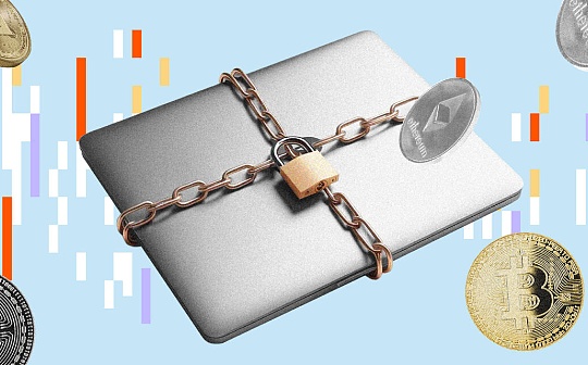 Chainalysis:2023年勒索软件支付金额突破10亿美元 Chainalysis:2023年勒索软件支付金额突破10亿美元