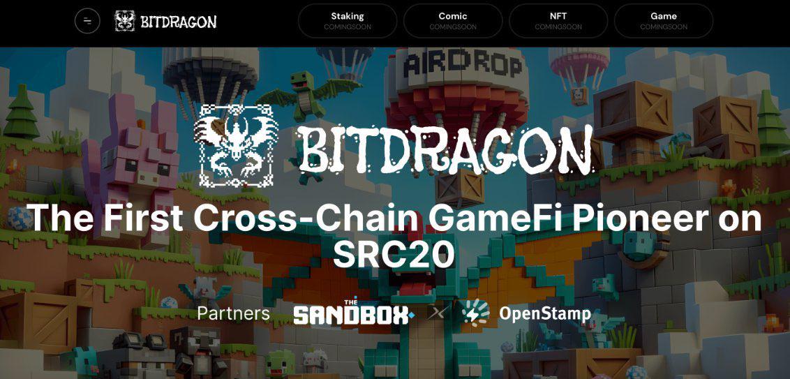 SRC20首个交易平台OpenStamp:将上线旗舰Launchpad,全方位激励回馈用户