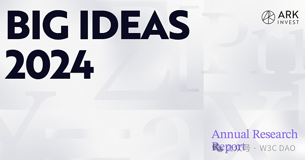 木头姐:Web3万马奔腾