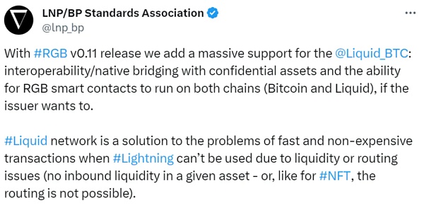 RGB++:为正统比特币 L2 添砖加瓦