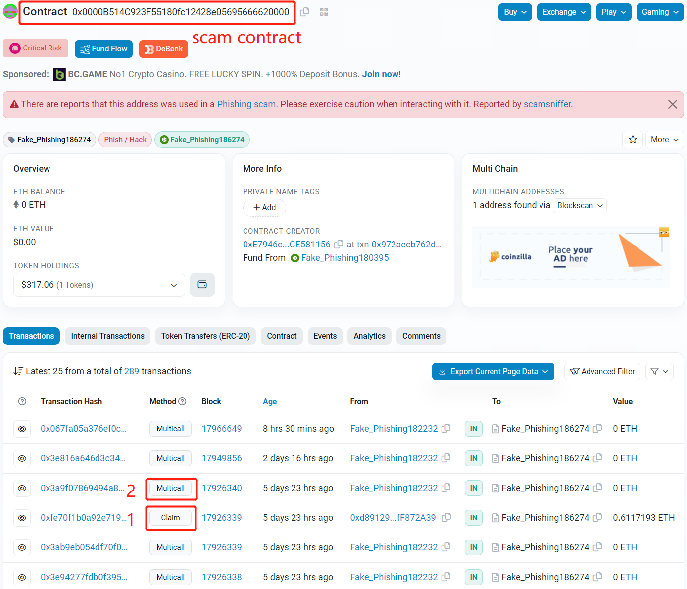 避免Web3钓鱼诈骗:如何识别和预防攻击