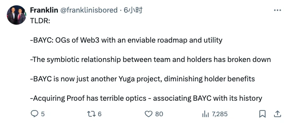 Yuga收购PROOF当日,“无聊猿”被“胖企鹅”拉下王座