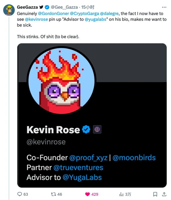 Yuga收购PROOF当日,“无聊猿”被“胖企鹅”拉下王座