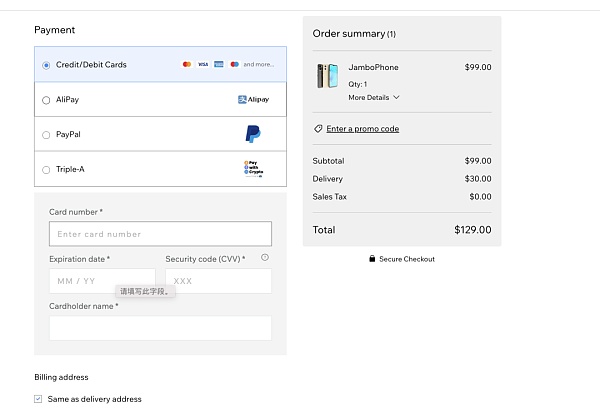 如何购买Aptos基金会合作的jambo手机?空投新机会?