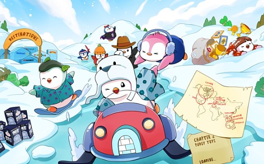 地板价反超BAYC Pudgy Penguins 2024 能否霸屏NFT版块? 地板价反超BAYC Pudgy Penguins 2024 能否霸屏NFT版块?