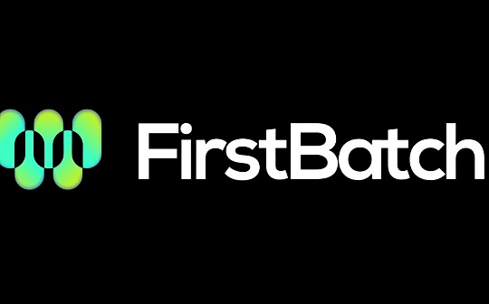 FirstBatch去中心化AI研报:数据采集:质量、版权与所有权 FirstBatch去中心化AI研报:数据采集:质量、版权与所有权
