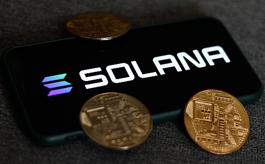 Solana战略负责人:Solana的代币扩展计划 Solana战略负责人:Solana的代币扩展计划