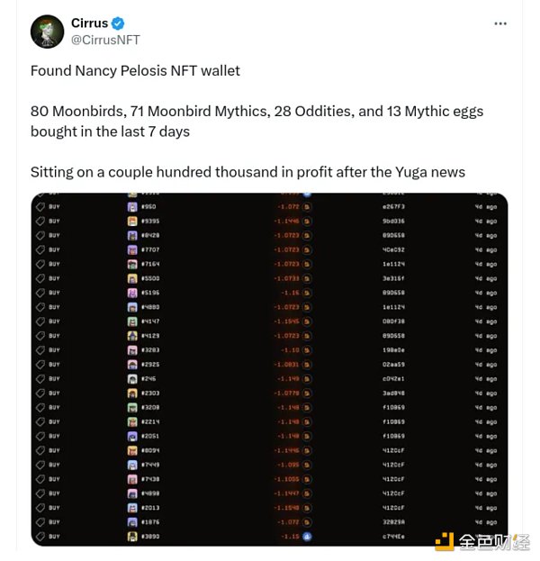 7181017 obojoMuWGQT6AVd2T9uT7oSox7Gz3FDJbs0hhLTj.png