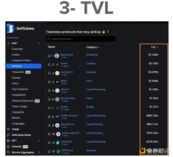 7181261 PUSq7agZ9q6eUQMFt8U5nweWlvAFZB16tHjDWkKc.png