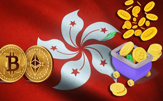 一览香港金管局数字资产托管活动指引 一览香港金管局数字资产托管活动指引