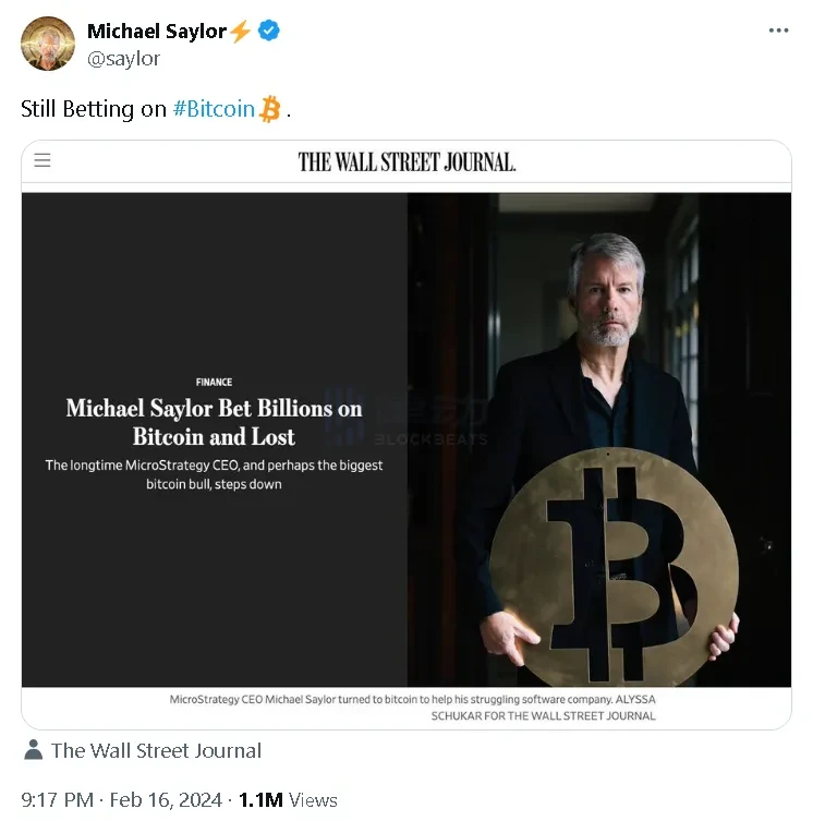 Bankless:2024年投资比特币的6种方式