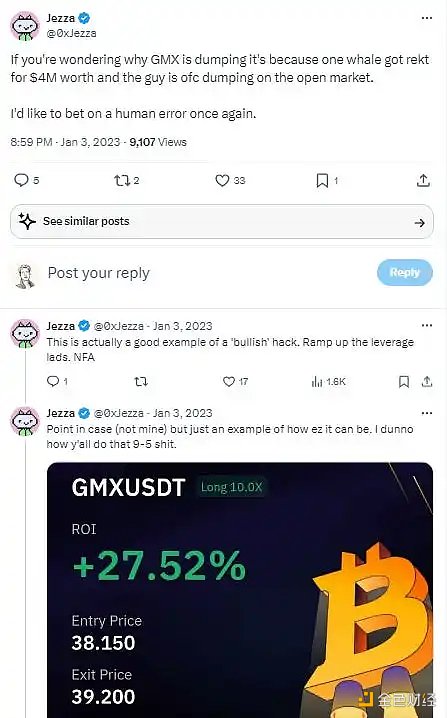 如何更好捕捉加密交易中的Alpha?