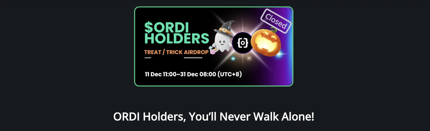 「零交互空投」盛行,如何为比特币空投季提前做准备?