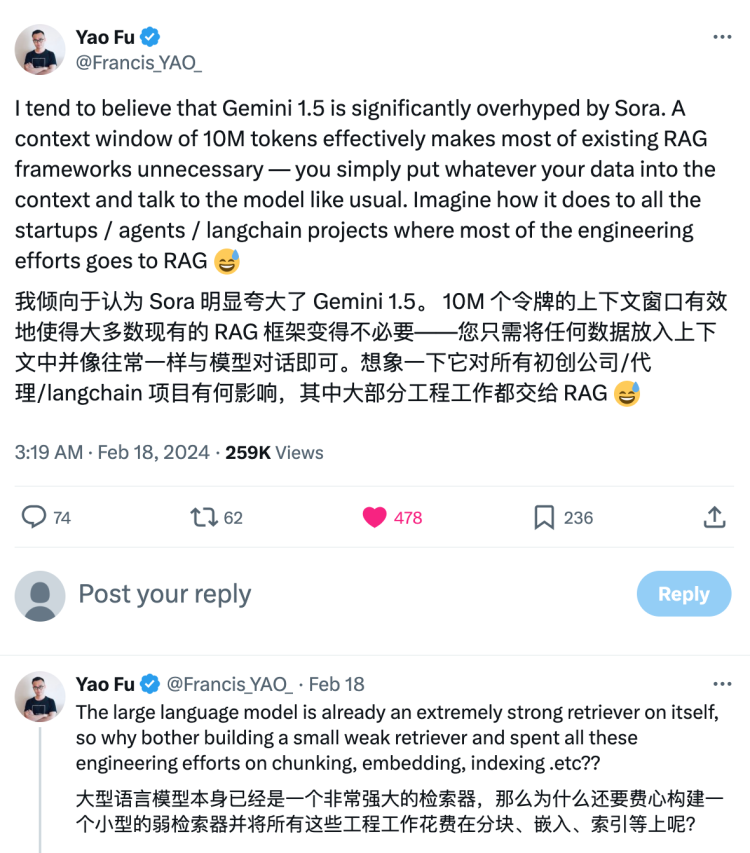 模型上下文长度达到10000000，又一批创业者完蛋了？