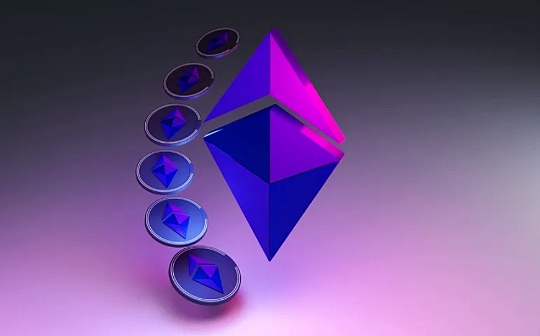 Tenderly联创:Dencun 升级不足以扩容以太坊 Tenderly联创:Dencun 升级不足以扩容以太坊