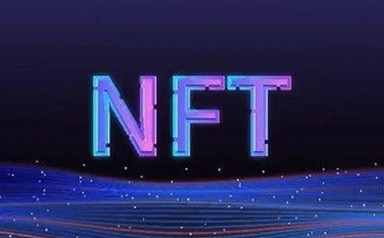 聊聊PFP NFT的「IP叙事」:听腻了、失败多=没价值、错误道路? 聊聊PFP NFT的「IP叙事」:听腻了、失败多=没价值、错误道路?