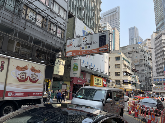 OTC梦醒?香港拟定新规遏止加密场外兑换 OTC梦醒?香港拟定新规遏止加密场外兑换