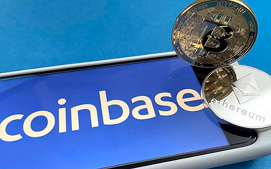 Coinbase:钱包技术发展现状总述 Coinbase:钱包技术发展现状总述
