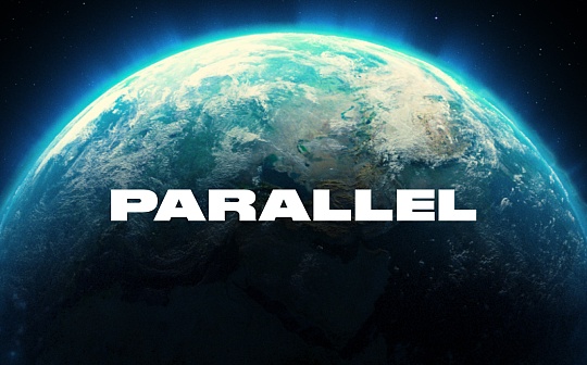 卡牌游戏Parallel公测在即 新手入门指南 卡牌游戏Parallel公测在即 新手入门指南