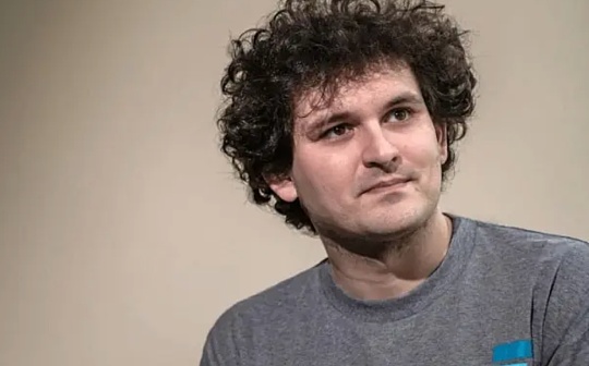 金色Web3.0日报 | SBF推荐狱警投资SOL 金色Web3.0日报 | SBF推荐狱警投资SOL