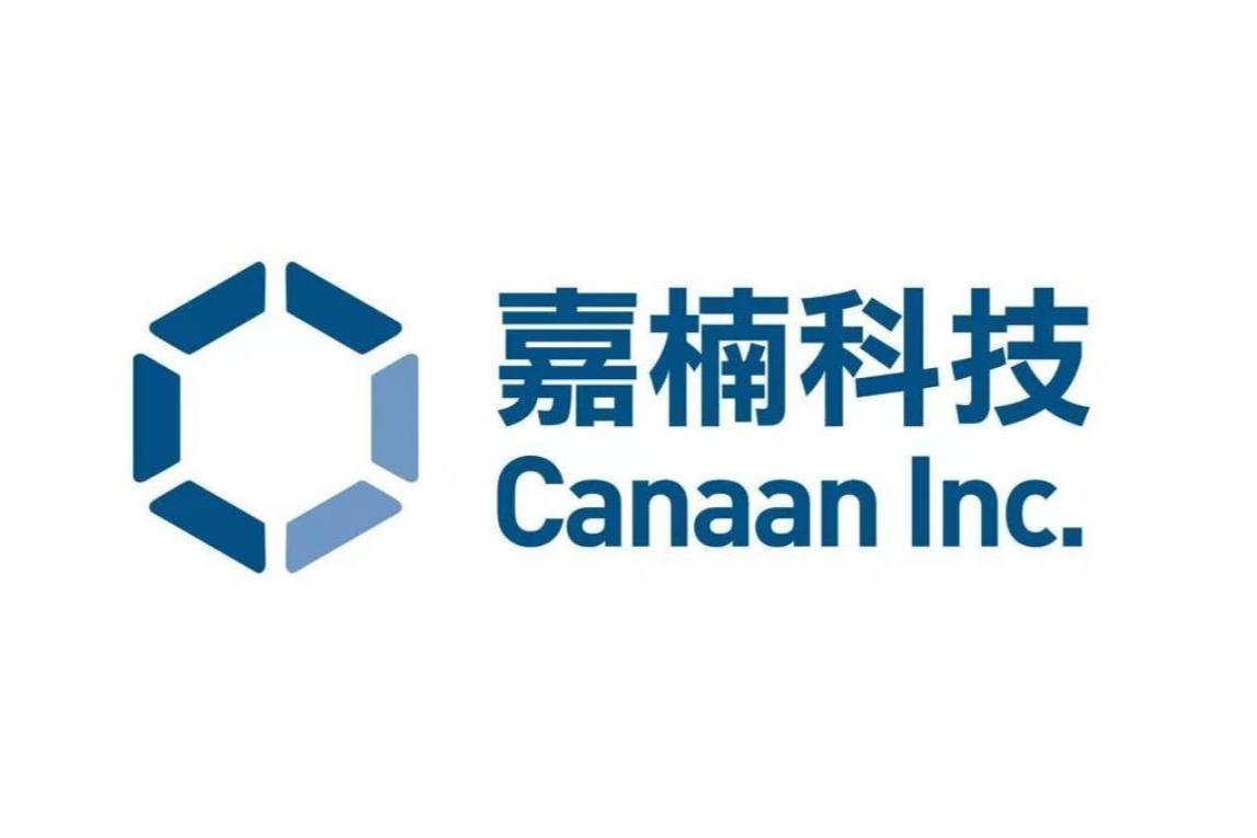 嘉楠耘智2023年第四季度收入为4910万美元,挖矿收入为370万美元 嘉楠耘智2023年第四季度收入为4910万美元,挖矿收入为370万美元