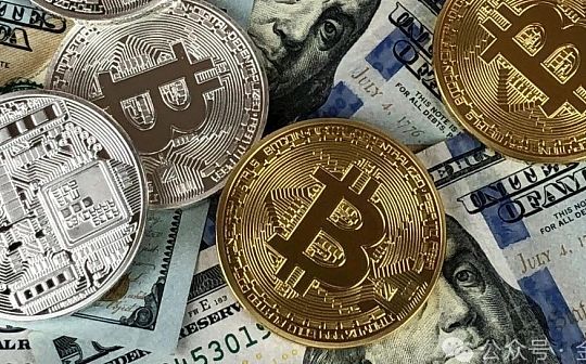 澳大利亚加密货币监管政策介绍 澳大利亚加密货币监管政策介绍