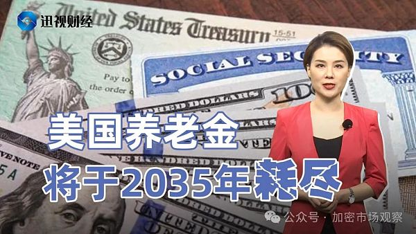 何必要遮遮掩掩的?谁还不是庞氏