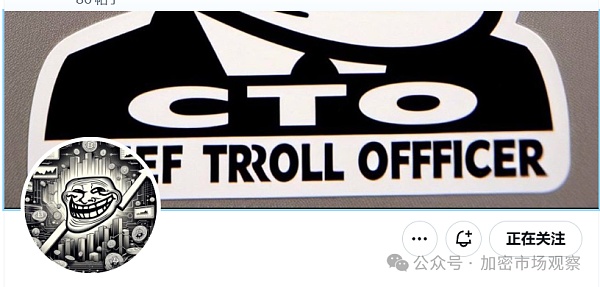 何必要遮遮掩掩的?谁还不是庞氏