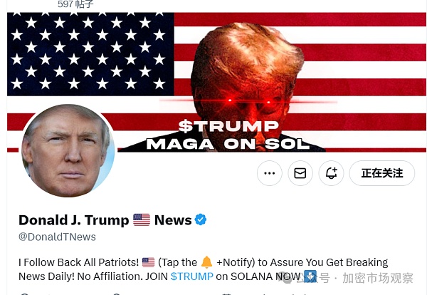 何必要遮遮掩掩的?谁还不是庞氏