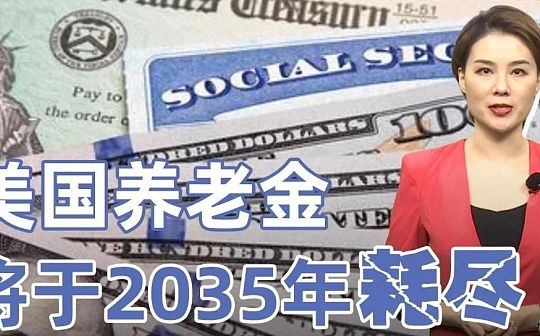 何必要遮遮掩掩的?谁还不是庞氏 何必要遮遮掩掩的?谁还不是庞氏
