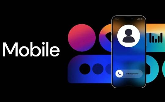 深度解析 Mobile Network:病毒级传播覆盖的秘诀 深度解析 Mobile Network:病毒级传播覆盖的秘诀