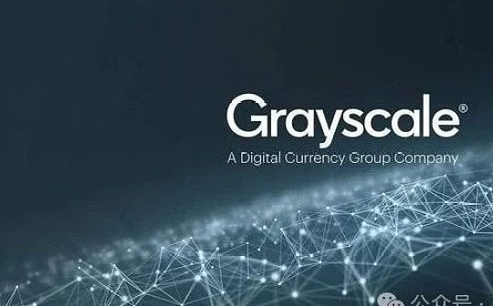 灰度：比特币今年将创新高