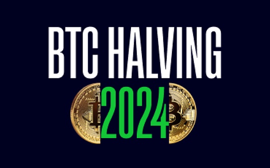 比特币减产倒计时 BTC能涨多少倍 比特币减产倒计时 BTC能涨多少倍