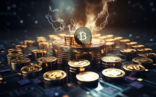 观点:BTC未平仓合约创历史新高 市场或将出现波动 观点:BTC未平仓合约创历史新高 市场或将出现波动