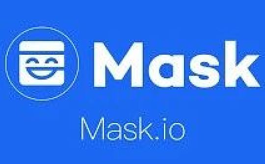 如何看待被视为“币圈小腾讯”的MASK Network? 如何看待被视为“币圈小腾讯”的MASK Network?