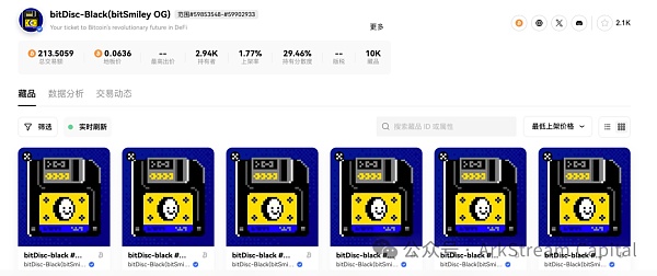 深度剖析Merlin Chain:如何筑牢30亿TVL的安全防线