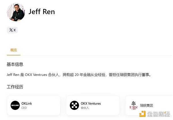 7188663 KFcygBimFPLeOwTFwcQ4Ol8qahhTd6F6kkrrIyuv.png