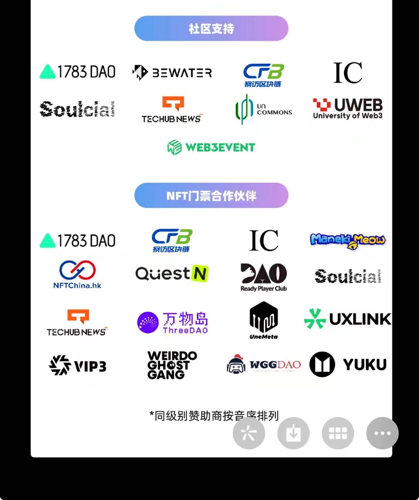 1710066452322646.png image.png