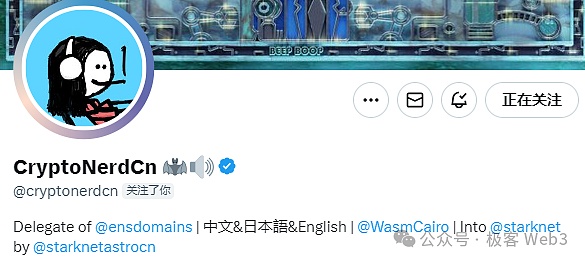 解读Starknet智能合约模型与原生AA:特立独行的技术巨匠