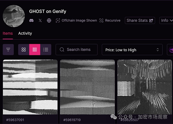这组老外出的NFT:要成进化版潘多拉?