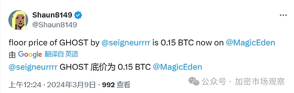 这组老外出的NFT:要成进化版潘多拉?