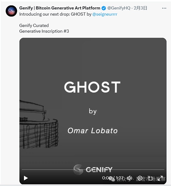 这组老外出的NFT:要成进化版潘多拉?