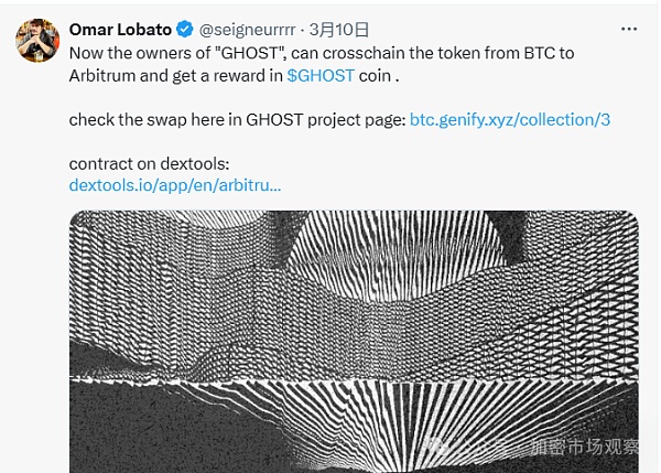 这组老外出的NFT:要成进化版潘多拉?