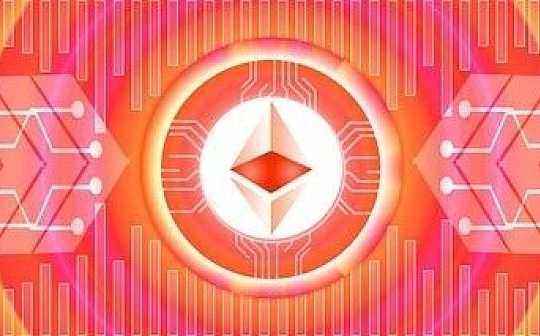 比特币生态 VS以太坊生态:接下去的领头羊是谁? 比特币生态 VS以太坊生态:接下去的领头羊是谁?