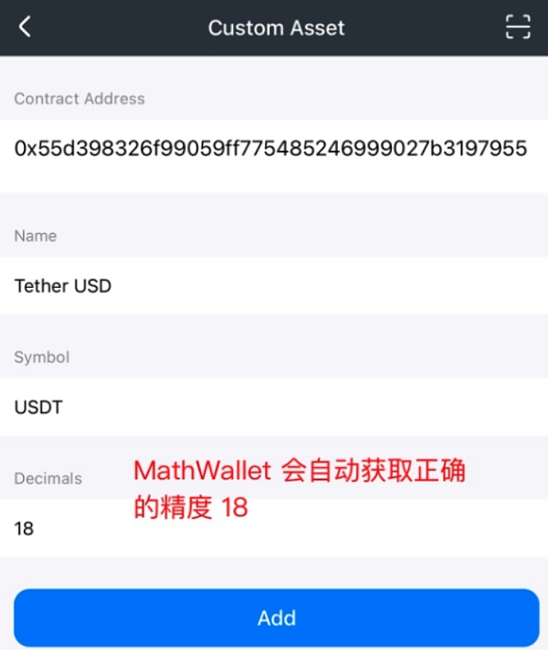 慢雾:反向钓鱼 揭露利用token精度钓鱼的套路
