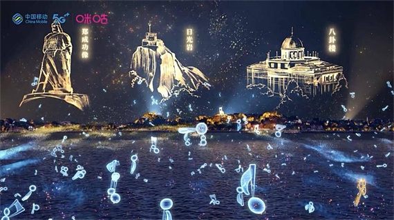 厦门:1600亿重点扶持元宇宙项目 推动NFT开发应用